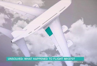 MH370曾撞上东航客机机翼折断，大修后恢复飞行