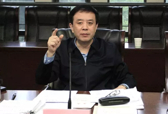 西安原副市长吕健被双开，涉及秦岭违建别墅案
