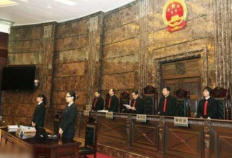 中国新规！法官辞职后3年内禁止做律师