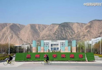 如何阻止这两地学生出去一火车, 回来剩一卡车?