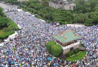 3万台湾人上街反红色媒体 要求政府撤照