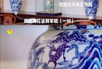 老艺术家炫富才叫登峰造极 壕无人性！