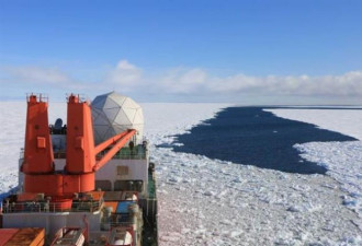 神秘巨洞42年后重现南极  科学家晕菜