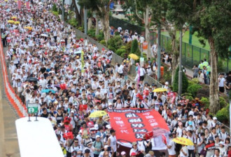 数十万上街 香港爆发反《逃犯条例》修法大游行