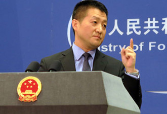 中方回应英人权活动人士被拒入境香港:中国主权