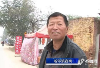 中国葫芦第一村 村民靠葫芦致富 一个能卖3千元