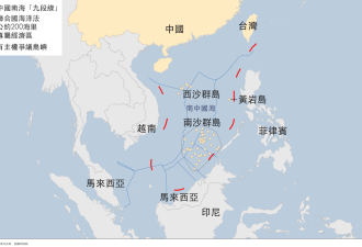 中国点都不能少！南海中建岛官兵英语驱外国船