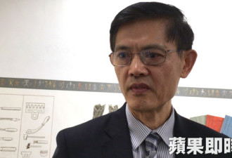 华裔科学家被控间谍 扣留期间被脱至全裸