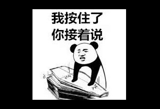 如果古人都有英文名，杜甫是Dove苏轼是Sushi？