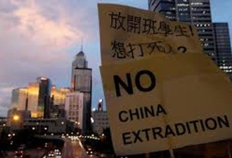 香港民众持续动员继续反送中 计划周日再示威