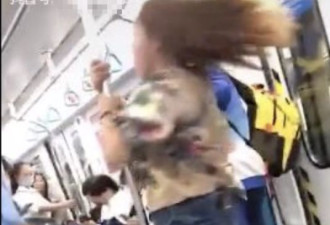地铁车厢女孩突然跳钢管舞，旁边男生表情亮了