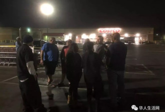 Costco店内爆枪声！1死3伤 人群慌乱逃离