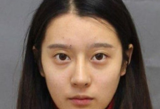 胆大包天！华裔少女在地库进行无照手术！