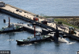 美军核潜艇驶入釜山港 搭载150余发导弹