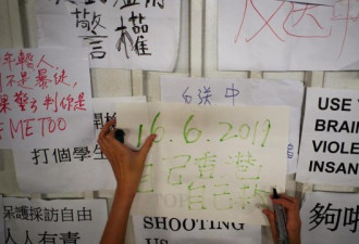 中国真的是香港的亲爹 亲生父母？网民都笑翻了