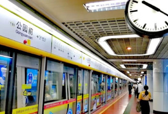 广州刷脸就能搭地铁 能辨整容或双胞胎