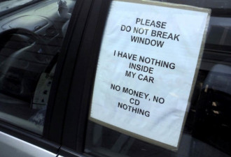 砸窗盗窃只要七秒 加州车主贴告示后也没用