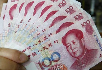 两华人换汇公司老板温哥华被抓！一年洗钱11亿