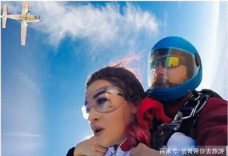 女子4千米高空跳伞，腿被缠无法开伞