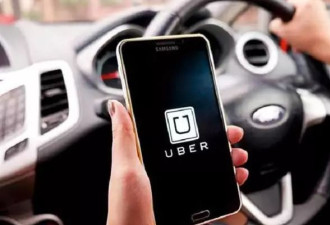 父亲目睹女儿被司机强奸！Uber惊天丑闻