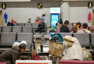北京男子睡首都机场十年 原因竟是与妻子不和