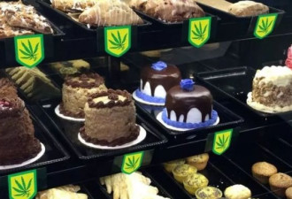 大麻零食合法化！大麻雪糕、大麻糖席卷而来！