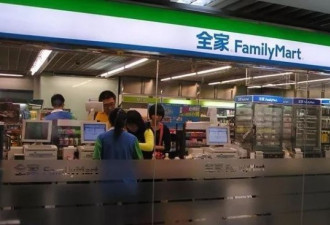 日本巨头关掉老家664家店 却欲靠中国“养活”