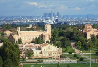 加州州立大学敛财15亿美元 学校发布改革方案
