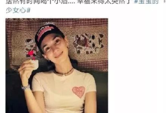 不小心露婚戒立马删博P图 韩庚卢靖姗快结婚了?