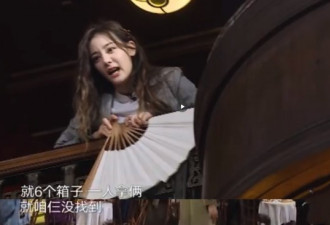《极限挑战》“倚老卖老”这是规矩，还是弊端