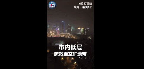 一觉醒来，成都全城预警倒计时刷屏！