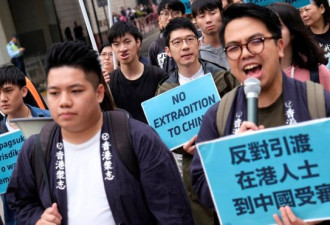 香港立法会继续取消《逃犯条例》修订进行二读