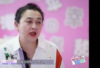 杨烁王黎雯因戏结缘，曝首次见面对互相的印象