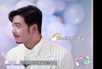 杨烁王黎雯因戏结缘，曝首次见面对互相的印象