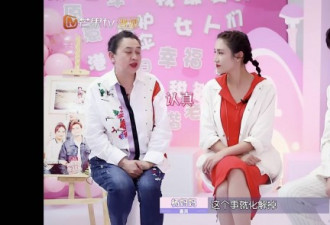 杨烁王黎雯因戏结缘，曝首次见面对互相的印象