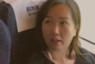 被外国人耻笑中国高铁“霸座女”如今生活如何