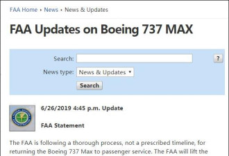 737 MAX第4个漏洞出现！1900个航班瞬间没了
