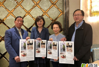 画家陈宝文精品展 售出款项捐助肾脏医疗