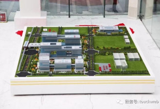 刘强东晒新总部构想十栋巨型大楼可容纳5万
