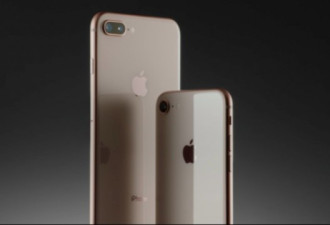苹果停售256GB版iPhone 7 为新机销量铺路?