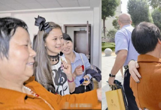 华裔女孩12年后回国寻亲 做66条毛毯送福利院