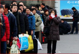 中国人口排行榜发布 官方欲限制人口流动