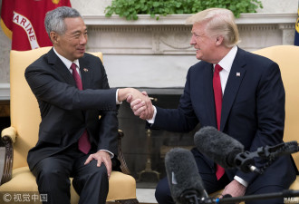 特朗普与李显龙会晤 上演&quot;握手杀&quot;