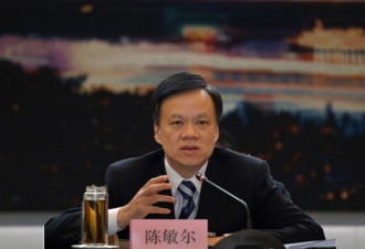 传陈敏尔将任国家副主席  取代刘云山