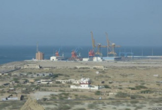 中国巨资推动巴基斯坦瓜达尔港迅速发展