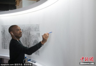 飞行45分钟后 “人肉相机”凭记忆绘制纽约全景