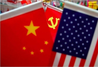 美中贸易谈判，北京提出3个原则问题不能妥协