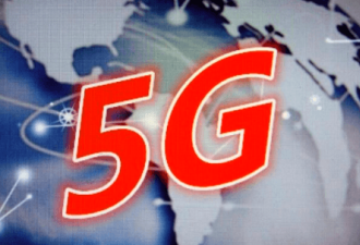 西班牙今日启动商用5G网络 主要设备来自华为