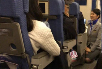 两中国女子日本机场大打出手 致飞机延误2小时