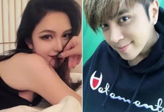 裸聊网友出轨清纯校花？结婚前夕他被小三锤了